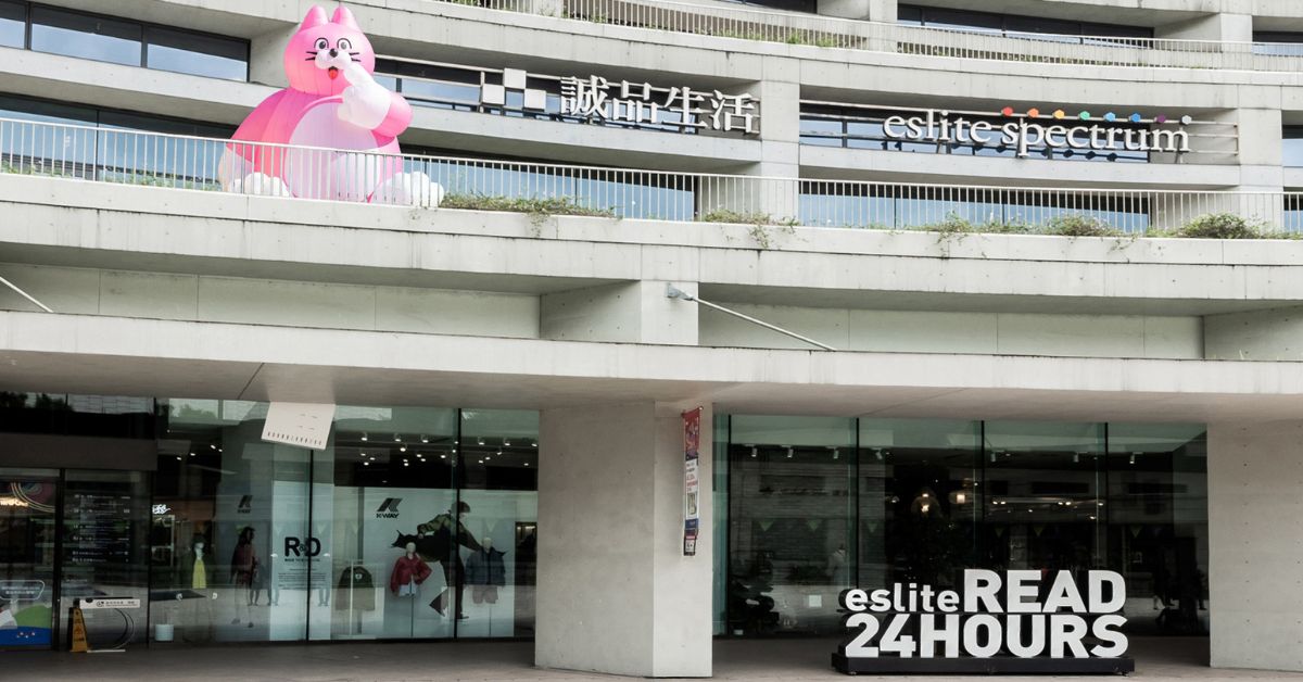 普发一万放大术！诚品礼物节韩国超人气ZIZONE独家联名、限量圣诞月历四大岁末惊喜一次解锁