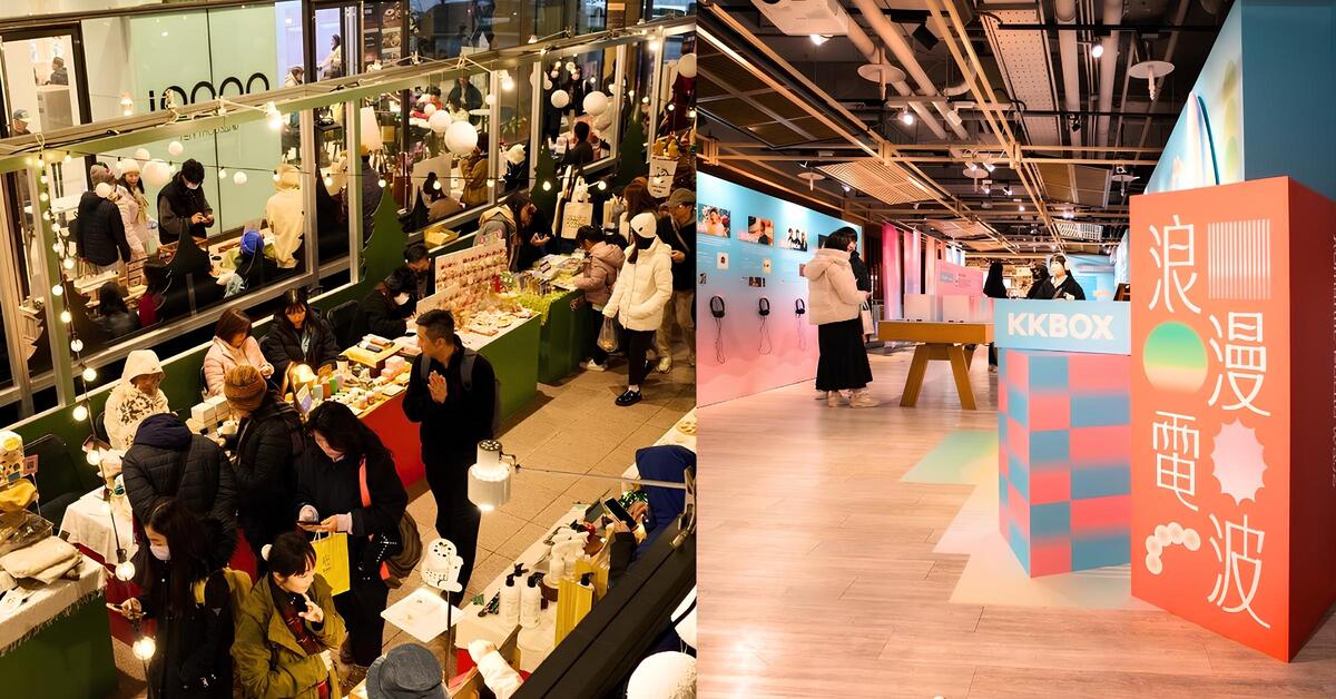 下雨天好去處5大提案!誠品生活南西KKBOX二十週年主題展,體驗創作「AI情境歌單」