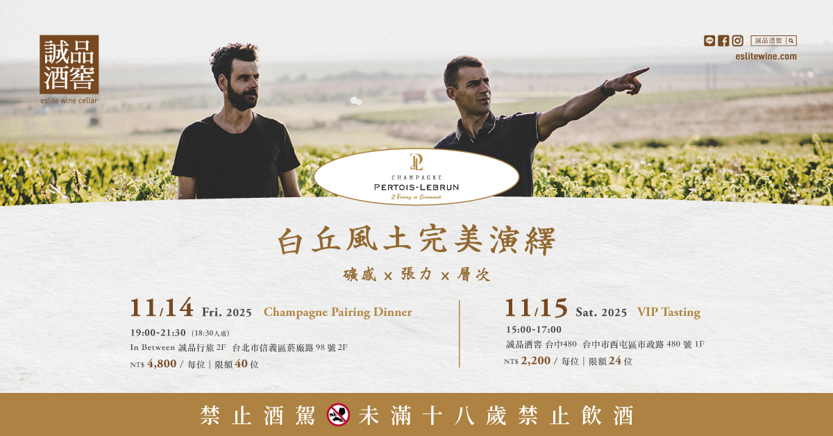 在氣泡與礦石之間,聽見白丘的聲音