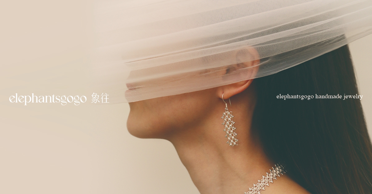 誠品生活板橋 4F｜象往 👉獨家開幕慶!!!