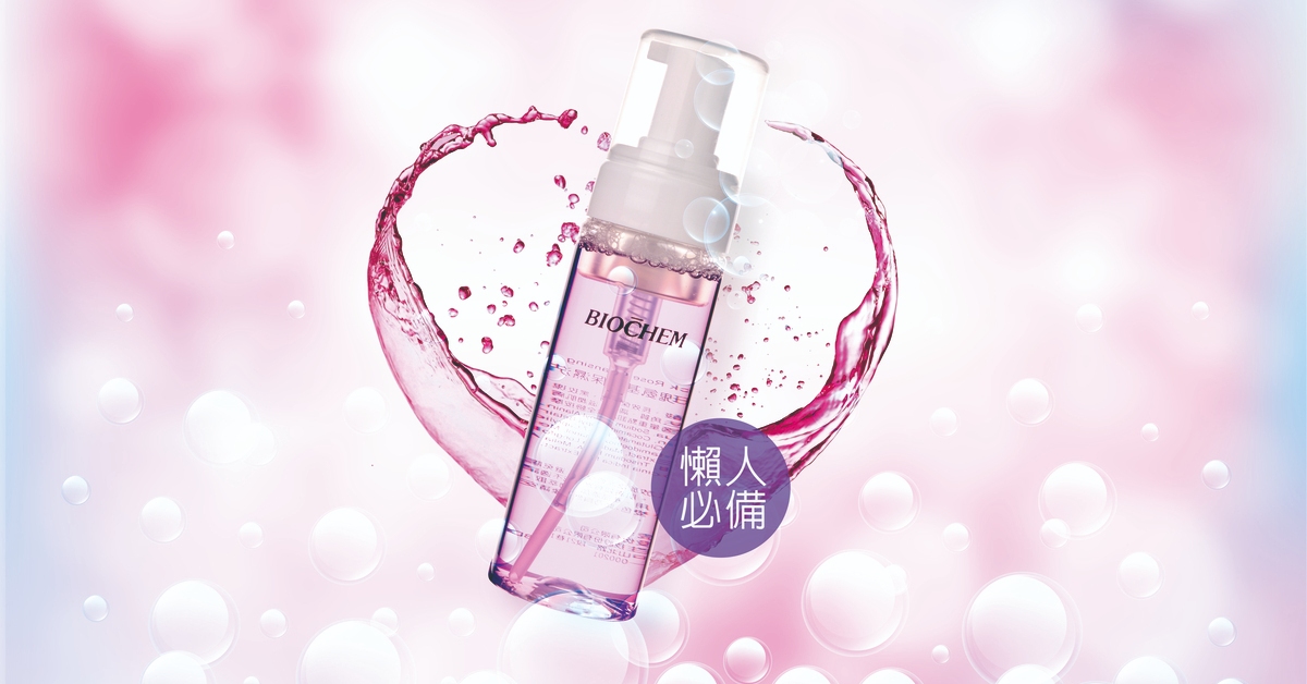 倍優，最後的溫柔回饋感謝祭