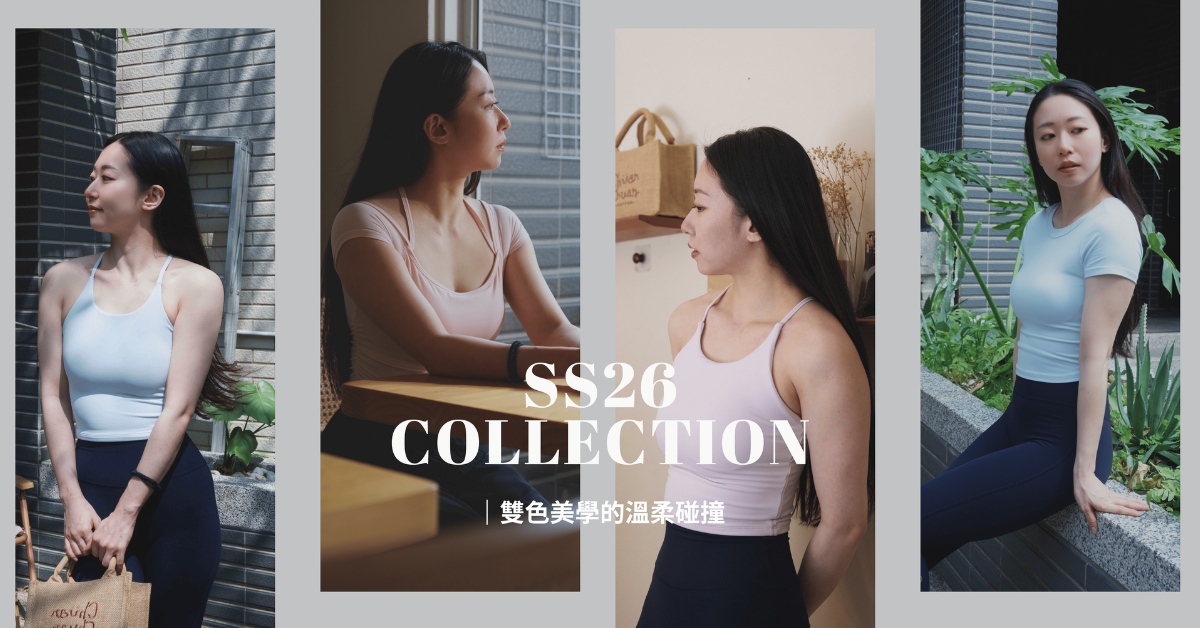 誠品生活新板2F｜Laiwear 限時快閃			