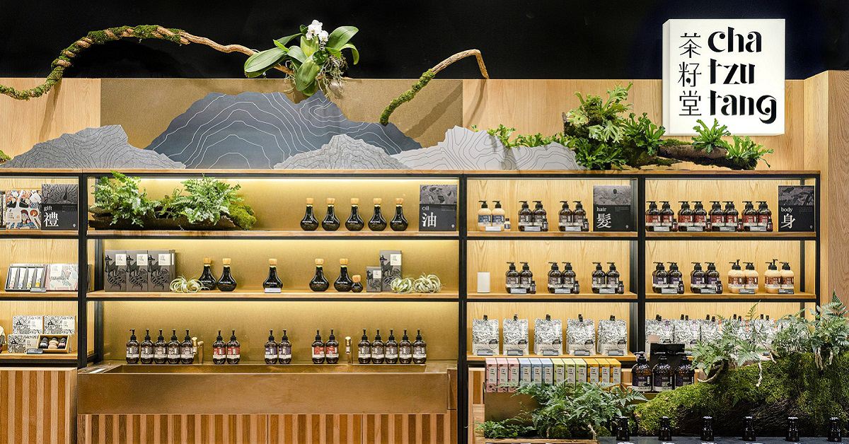 彷彿走入台灣山林!一探茶籽堂、CN Flower 與格式聯手策展的信義新空間