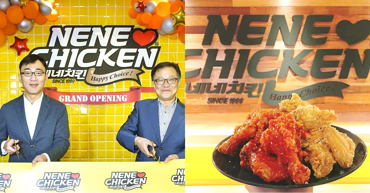 韓國第一大連鎖炸雞「NeNe Chicken」誠品信義開幕!台灣首店竟是「許願」而來?