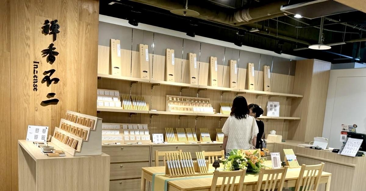 天然線香品牌「禪香不二Inzense」