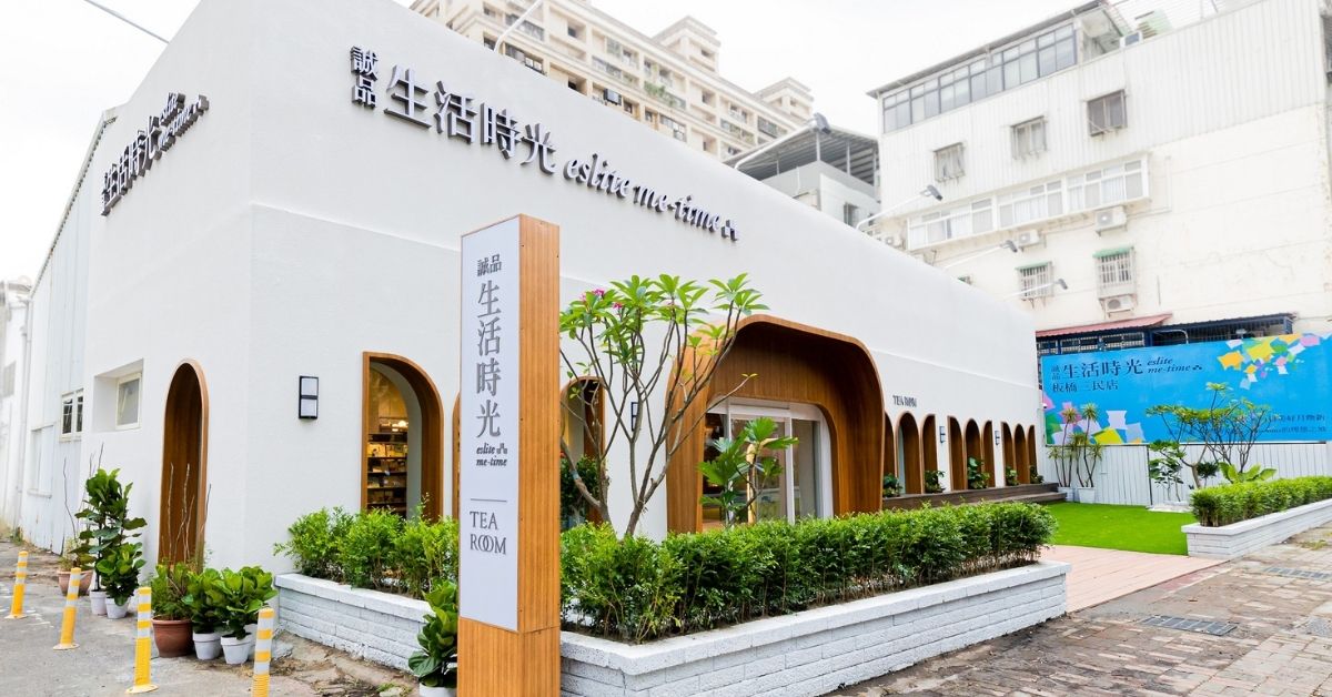 誠品生活時光獨棟Villa書店即日起開幕！必逛特色搶先看，台北室內行程再+1