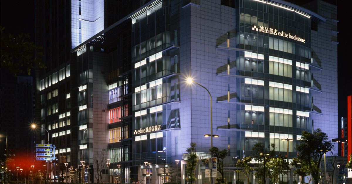 信義店|境外旅客購物指南 Shopping guide of Xinyi Store for overseas visitors