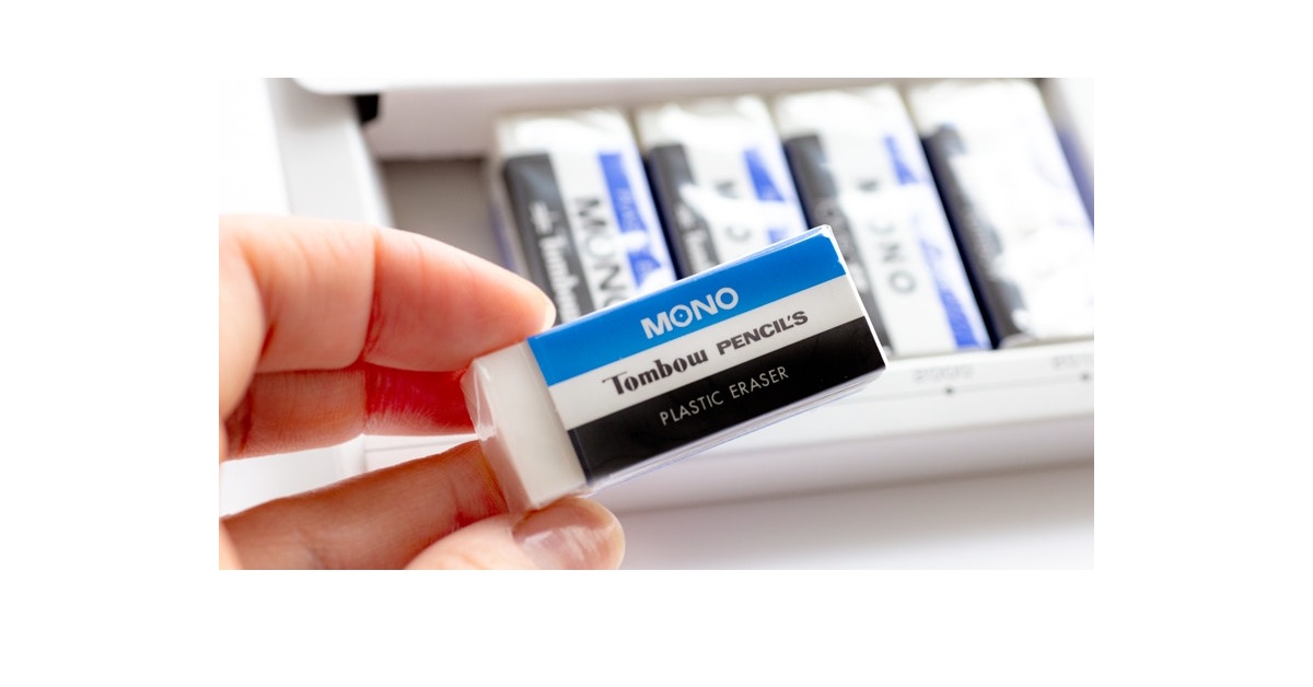 TOMBOW Mono Eraser 50th Anniversary Set