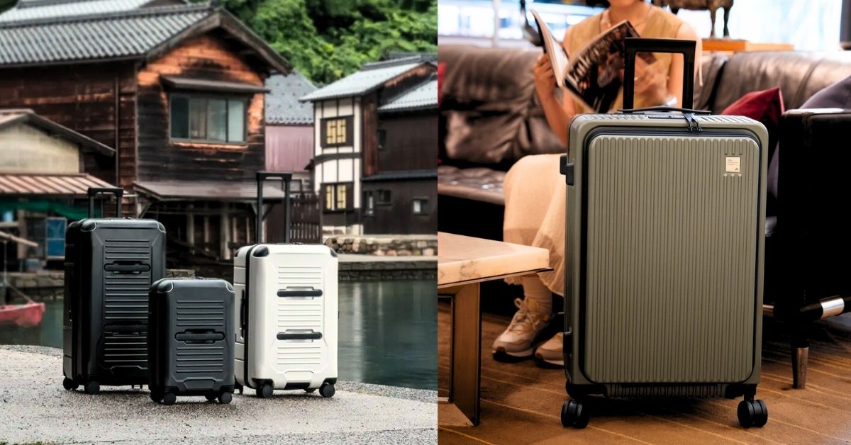 【出國行李箱推薦】從獨旅到家庭旅行，展現旅途中的低調美學