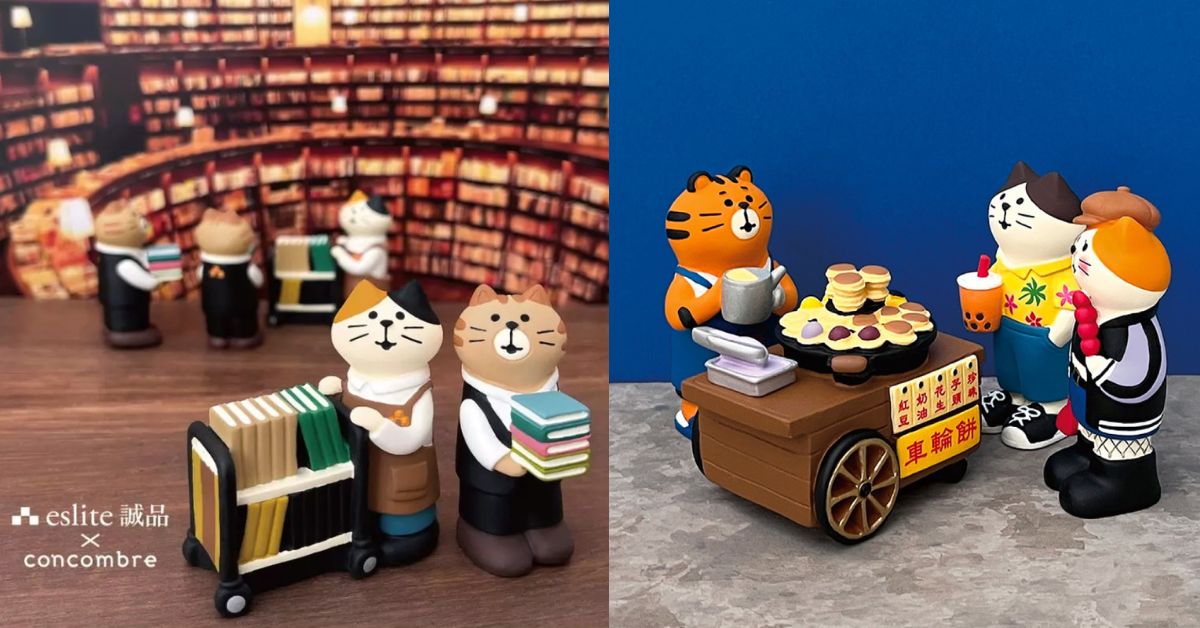 一日各行各業！DECOLE旅貓陪你體驗不同工作，書店店員、麵包師傅，找到夢想職業