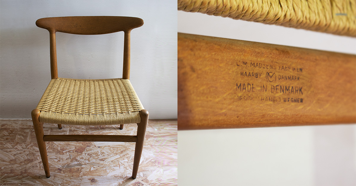 living project老件家具展【經典不朽 談名椅】Hans J. Wegner W2紙織橡木餐椅