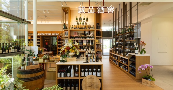 誠品酒窖台中480門市