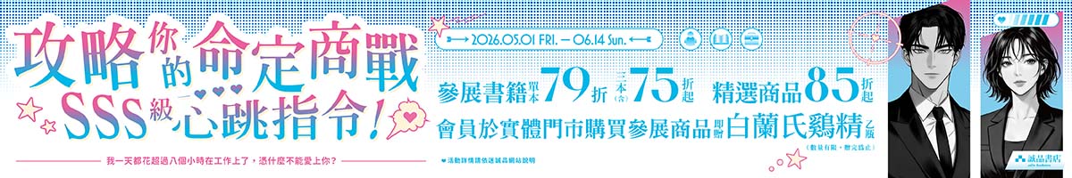 CB｜2026工作学习展