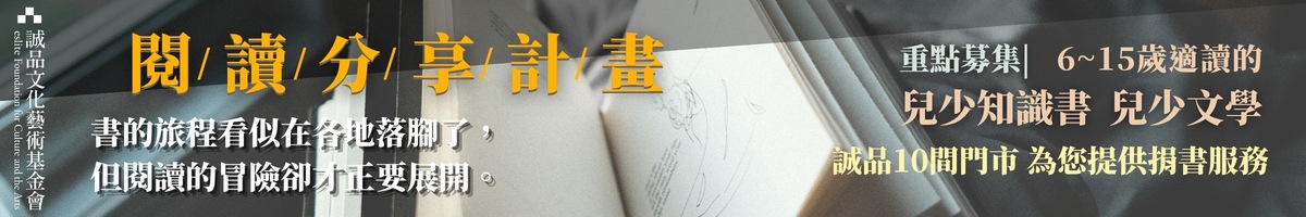 2026基金会-10月