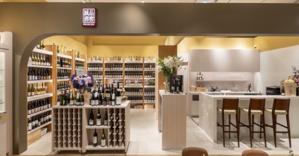 诚品酒窖松烟门市