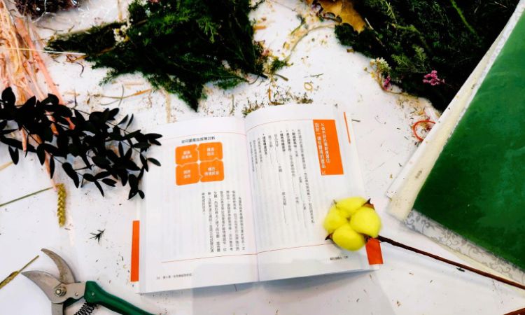 不被AI取代的現場洞察力