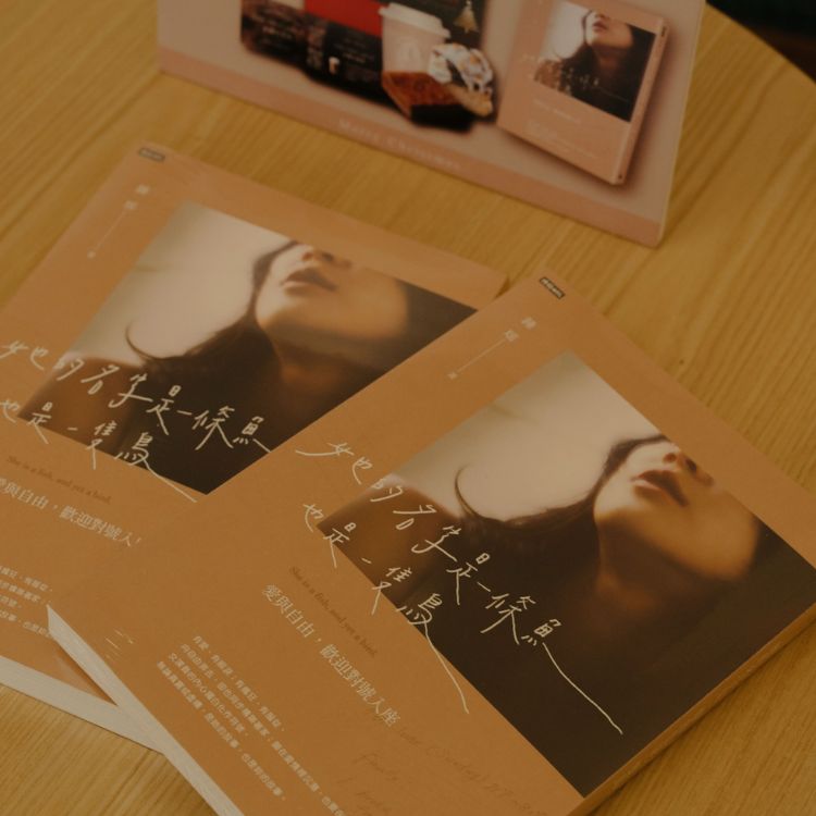 锺瑶人生的三个名字