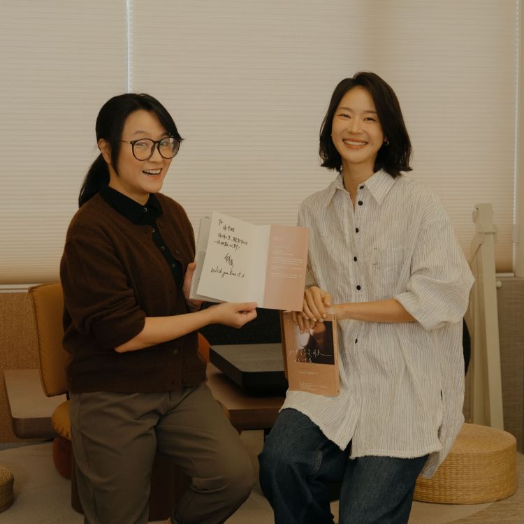 从锺瑶《她的名字是一条鱼也是一只鸟》获得疗癒力量