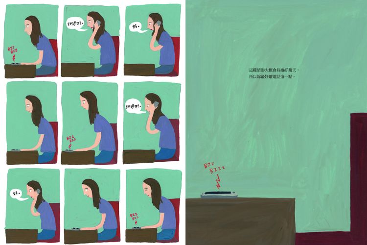 阿爆的閱讀推薦清單