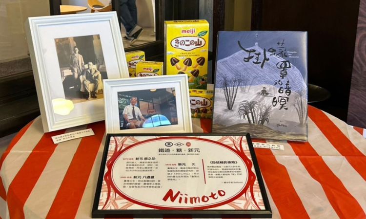 圖文書《掛蚊帳的夜晚》以沉穩色調，開展糖與歷史的記憶