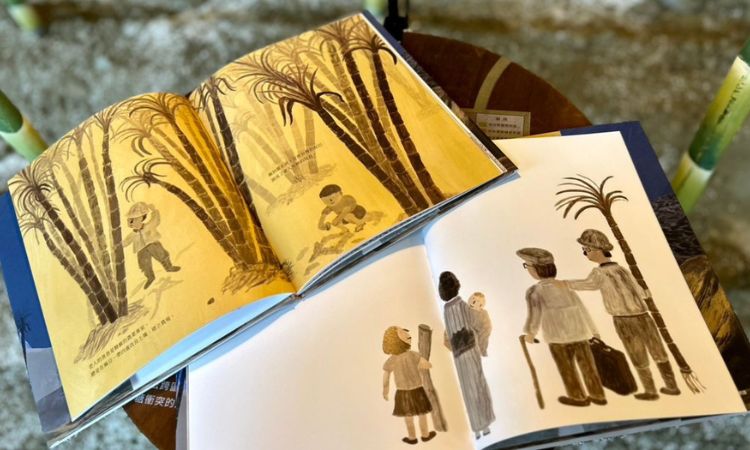 圖文書《掛蚊帳的夜晚》回望新元久生命的悲歡離合