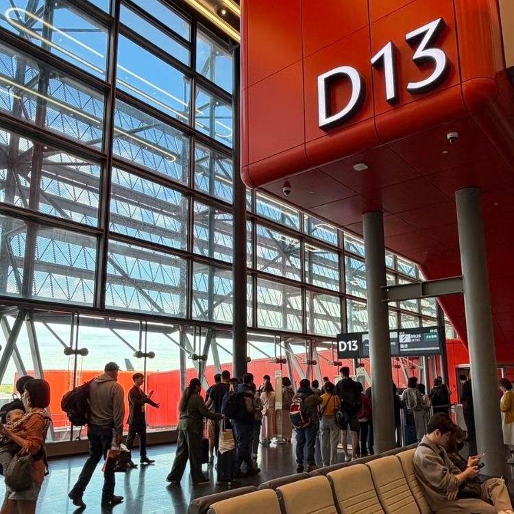 第三航廈進駐航空公司有哪些？