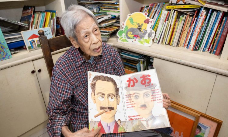 繪本阿公鄭明進創作熱情的起點