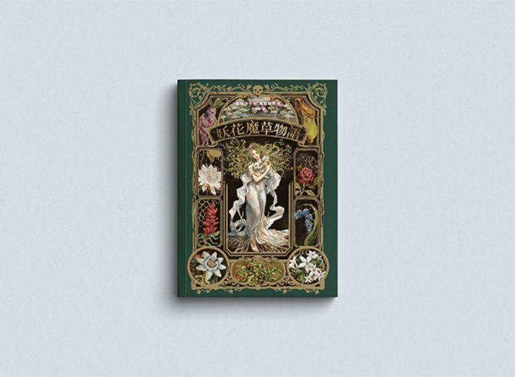 廣嶋玲子細膩呈現孩子心境，傳遞教育意義