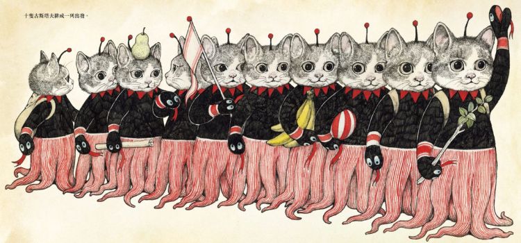 樋口裕子新书《GUSTAVE古斯塔夫与神秘动物》彩蛋三：古斯塔夫展开寻找神秘生物的奇幻冒险