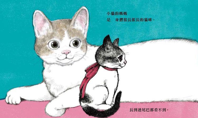 樋口裕子新书《GUSTAVE古斯塔夫与神秘动物》彩蛋四：樋口裕子与Q-rais再次合作