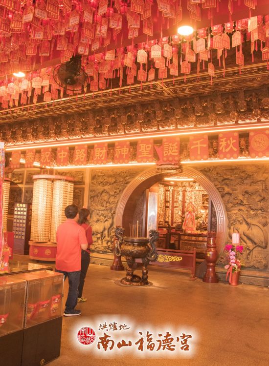 過年必拜財神廟一：烘爐地南山福德宮