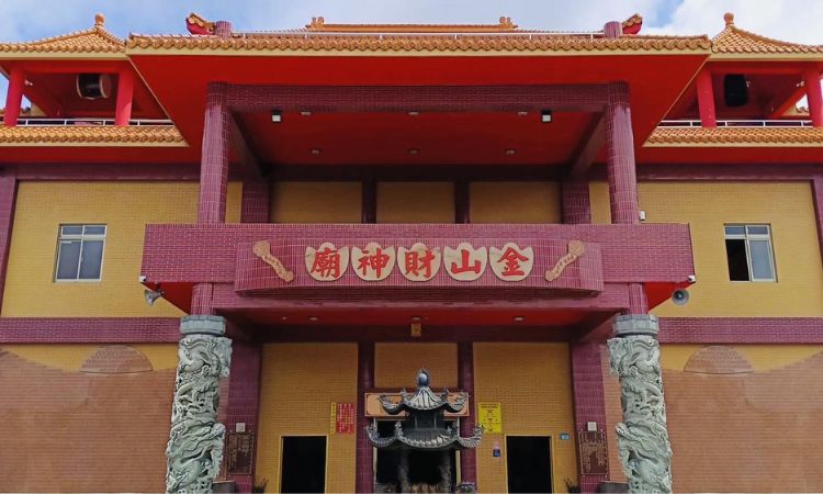 過年必拜財神廟五：金山五路財神廟