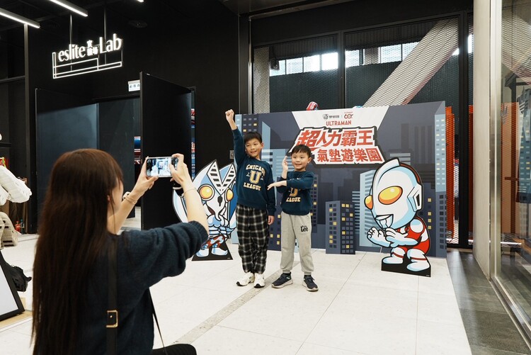 超人力霸王氣墊遊樂園降臨誠品生活新店！4米高滑梯放電寒假親子景點