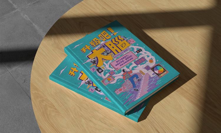 竭力求生的大腦，淪為商人覬覦的獵物