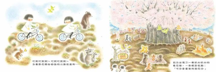 土井香弥童书推荐一：《琪莉和琪莉莉》系列