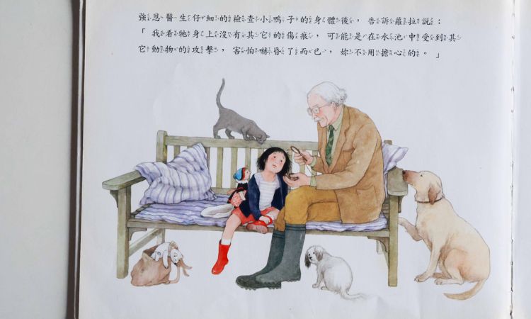 市川里美图文书系列「Tanya六部曲」展现对於芭蕾的热情