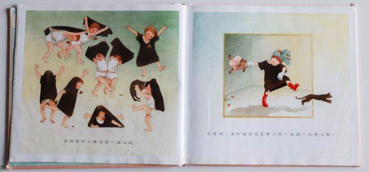 市川里美图文书系列「Tanya六部曲」展现对於芭蕾的热情