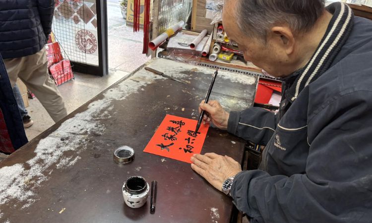 台南友愛町必去景點二：吉慶聯彩布莊