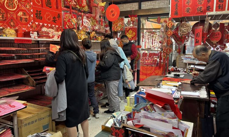 台南友愛町必去景點二：吉慶聯彩布莊