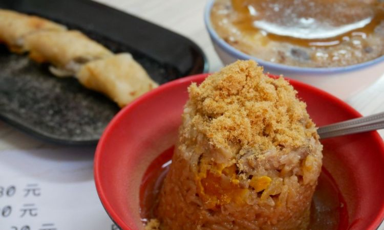 台南友愛町必吃私房美食一：黃家碗粿