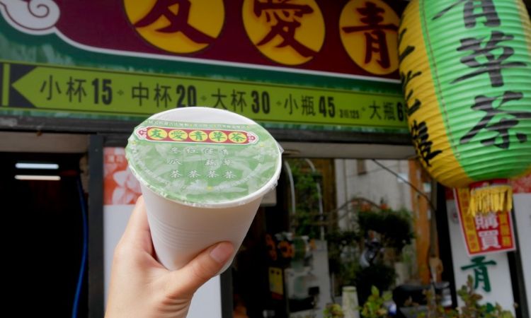 台南友愛町必吃私房美食四：友愛青草茶