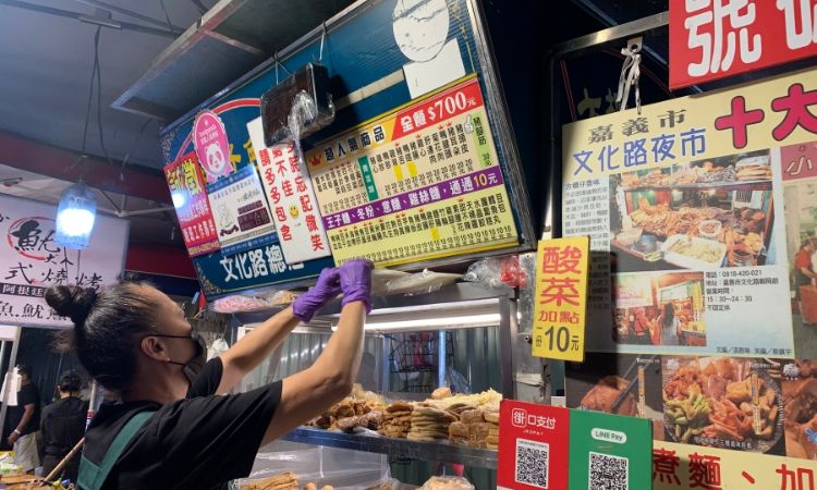 嘉義文化路夜市美食推薦二：方櫃仔魯味