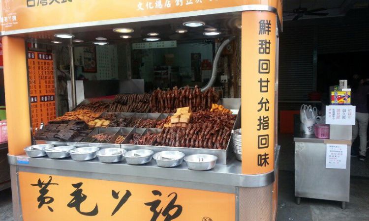 嘉義文化路夜市美食推薦五：黃毛ㄚ頭東山鴨頭