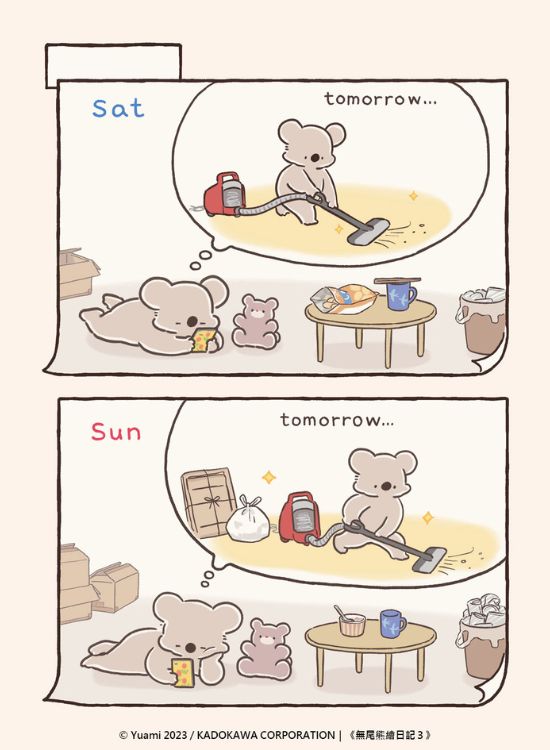 《无尾熊绘日记》