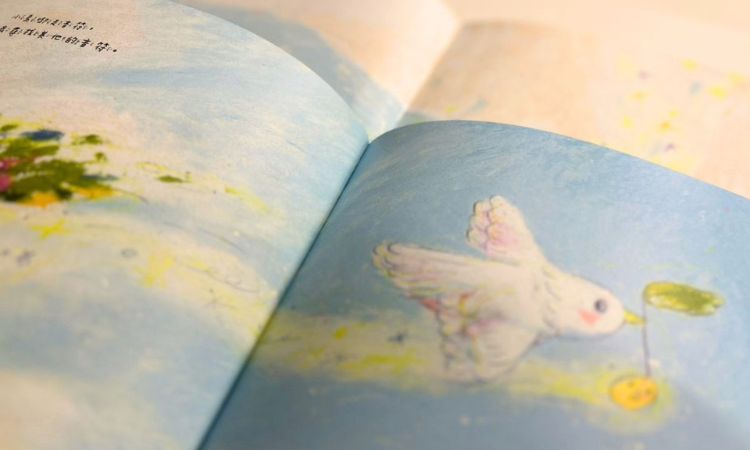 童书《会长出什麽呢？要去哪里呢？》捕捉纯粹的想像与情感