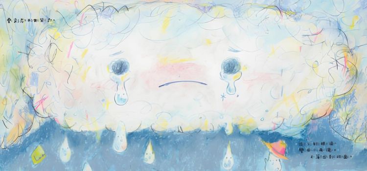 童书《会长出什麽呢？要去哪里呢？》捕捉纯粹的想像与情感