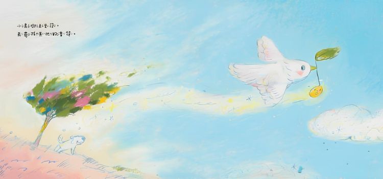 童书《会长出什麽呢？要去哪里呢？》捕捉纯粹的想像与情感