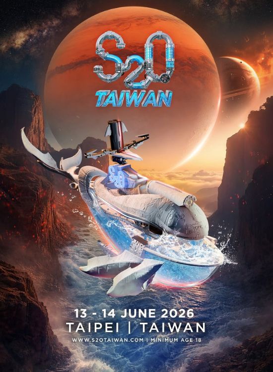 台北大佳河濱公園戶外活動推薦一：S2O Taiwan 潑水音樂節