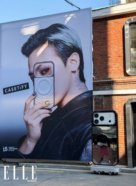 2026聖水洞必買伴手禮攻略三：CASETiFY