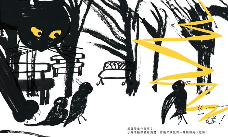 站在不同立场，突破自由的阻碍